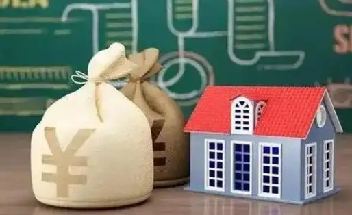 曹县市住房公积金怎么取出（市公积金怎么取出来）